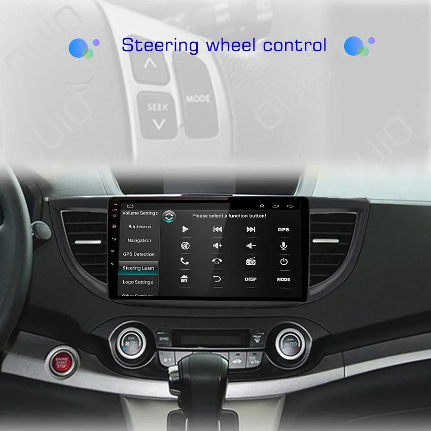 2din Android10 Car Radio Multimedia Carplay Auto GPS Navigation DSP  For Honda CRV CR-V 2012 2013 2014 2015-2016