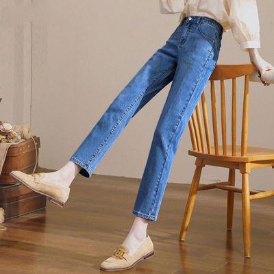 Jeans Coreanos de Cintura Alta e Corte Slim para Mulheres - Calças Retrô Elásticas de Nove Pontos para Outono/Inverno