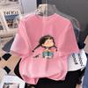 Cute Rabbit Smiling Face Printed White Pure Cotton Children's T-shirt New Popular Summer Loose Top Parent-child T-shirt
