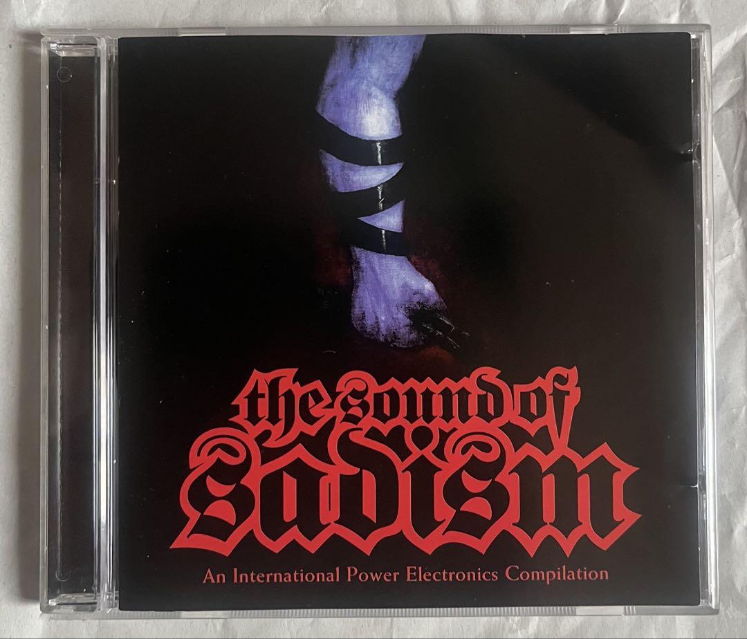 

[USED] CD The Sound of Sadism Electronics Noise