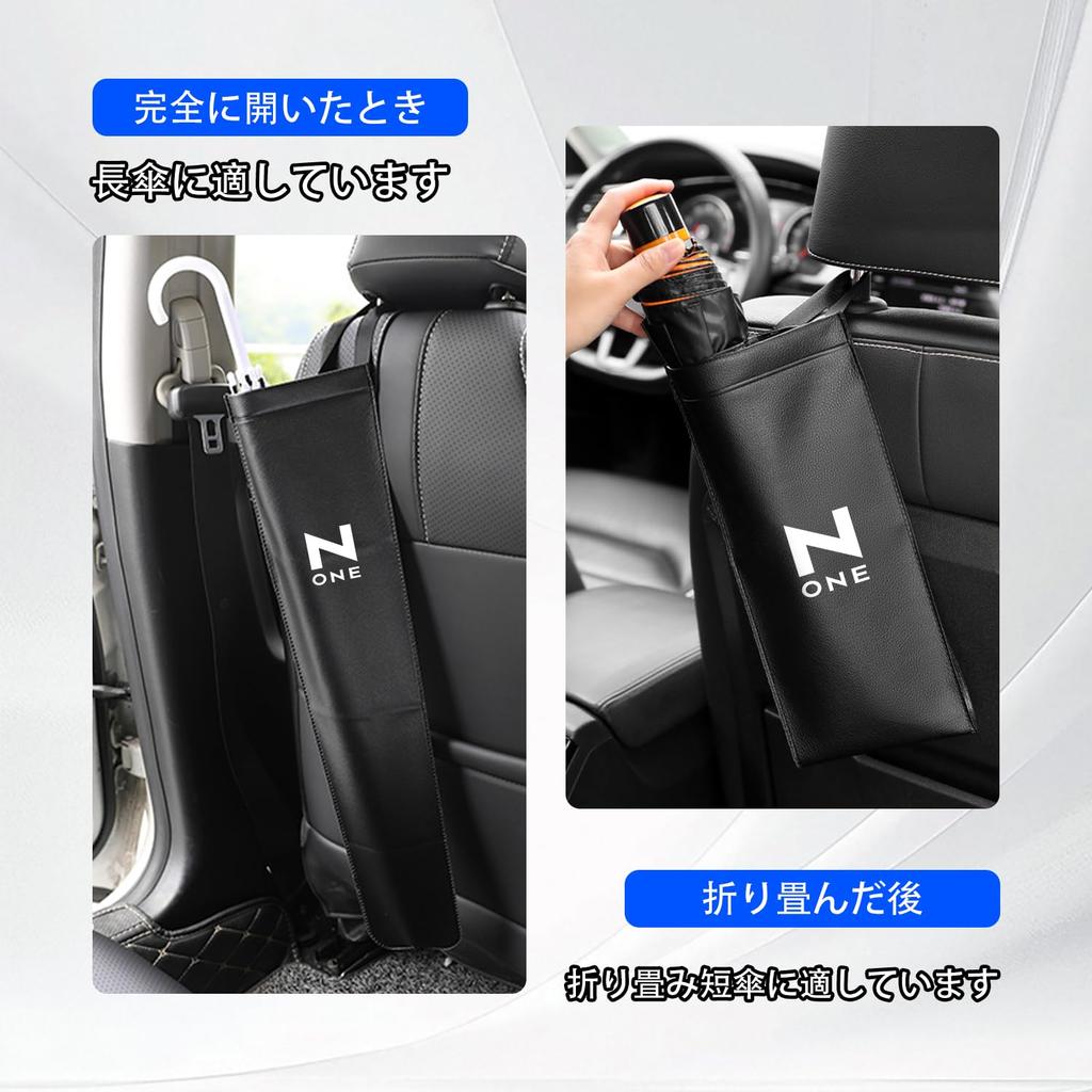 Guarda-chuva Personalizado para Carro Assento Traseiro Guarda-chuva Capa de Guarda-chuva para Dobrar e Longo Acessório Conveniente para Carro com Personalizável Compatível com Novo e JG4