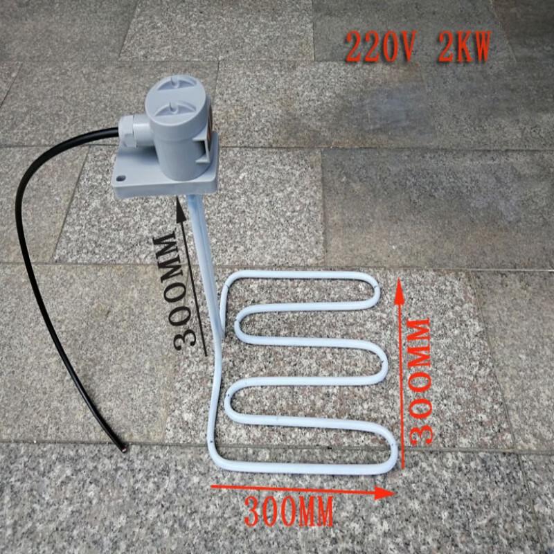 Lixian Industrial Teflon Immersion Heater