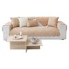 Sofa Cushion Four Seasons Universal Plush Cushion Cream Wind Non-Slip Anti-Cat Scratch Sofa Cover Cover Cloth Towel