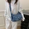 Denim Bag Women's Large Capacity Shoulder Bag Multi-Pocket Commuter Crossbody Bag
