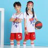 Jcn46 Fake Two Pieces Of Children'S Adult Basketball Clothes, Kindergarten Performance Clothes, Competition Clothes Size 16-5Xl