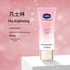 Vaseline Niacinamide Shimmer Brightening Body Cream Duo