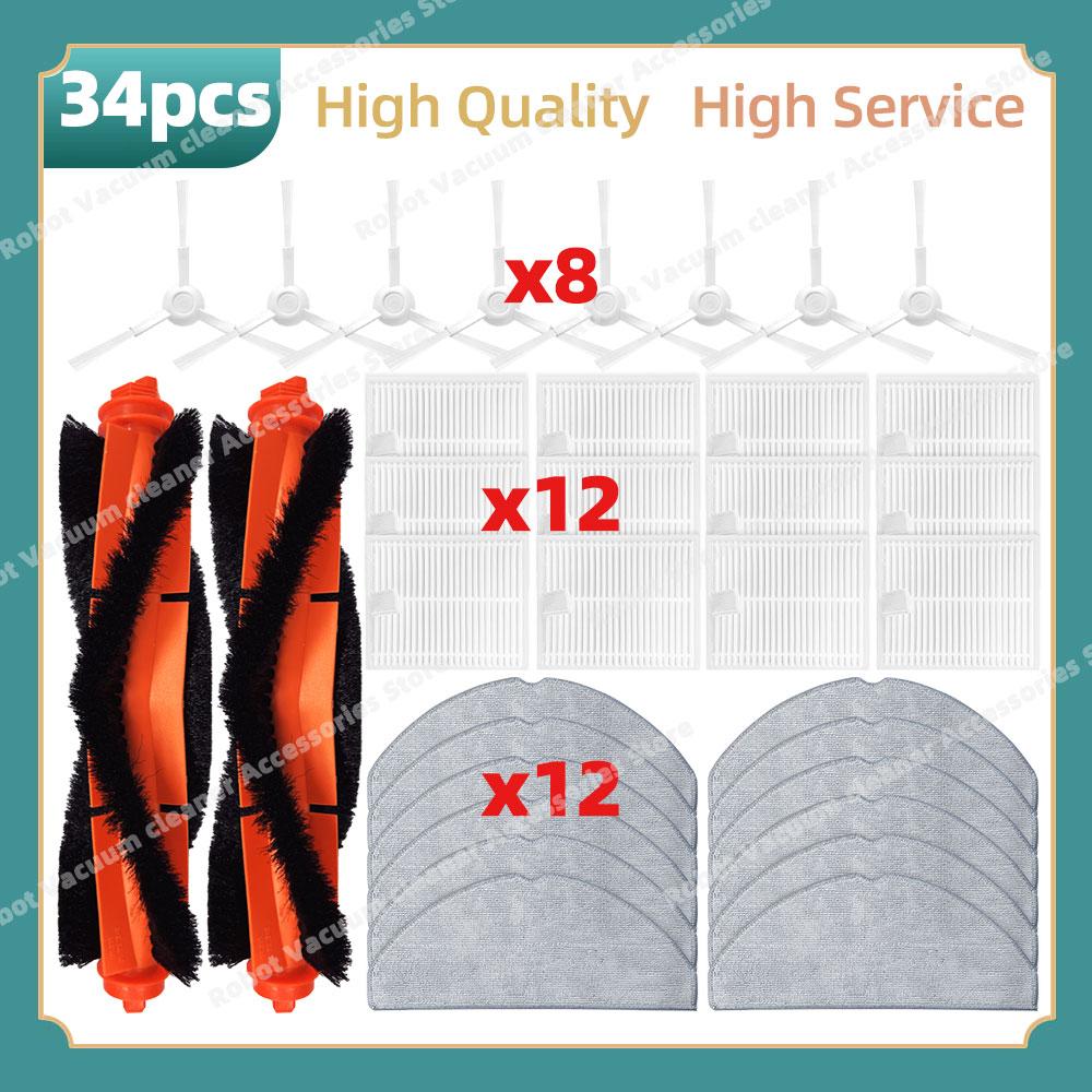 Compatible for Xiaomi S20 ( D106 ) Accessories Main Side Brush Hepa Filter Mop Cloth Pads Parts