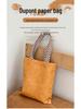Wasserdichte Kraftpapier-Tragetasche von DuPont - Kreatives Geschenk & Retro-Umhängetasche mit Logo-Aufdruck