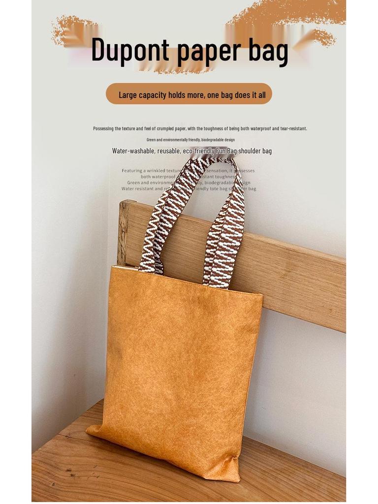 Wasserdichte Kraftpapier-Tragetasche von DuPont - Kreatives Geschenk & Retro-Umhängetasche mit Logo-Aufdruck
