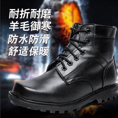 Winter New Men's Warm Cotton Boots Cold-proof Wool Snow Boots Non-slip