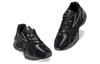 ASICS Protoblast 'Black Gray' 1201A583-001
