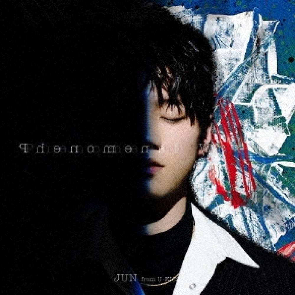 

JUn From U Kiss Phenomenal World [cd+dvd]