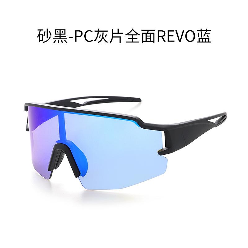 

Professional sports cycling glasses, outdoor hiking and mountaineering goggles, sun protection and UV protection YL722/Sand Black/Gray fil