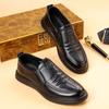 Autumn new men's leather shoes genuine leather business casual leather shoes men's one-pedal dad shoes top layer cowhide men's shoes