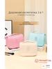 Travel Toiletry Bag Large Capacity Portable Hanging Cosmetic Organizer Waterproof Makeup Storage Pouch for Men and Women