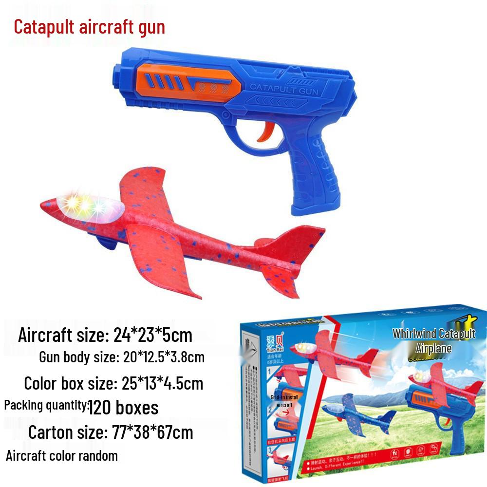 Luminous Foam Ejection Airplane Gun Toy for Kids - Outdoor Gliding Boomerang Model