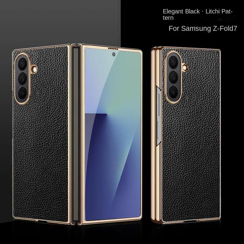 Luxury Business Sle Lichee Leather Skin Feel Phone Case for Samsung Galaxy Z Fold 7 Plating Shockproof Protect Back Cover