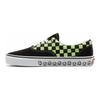 Vans Bmx Era 'Black Sharp Green' Vans VN0A4BV4V3W