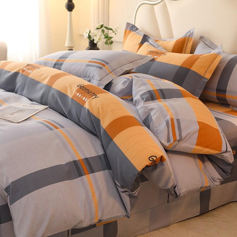 Fresh Style Cotton Bedding Set - 1.2m 1.5m 1.8m 2.0m Soft Breathable Bed Linens