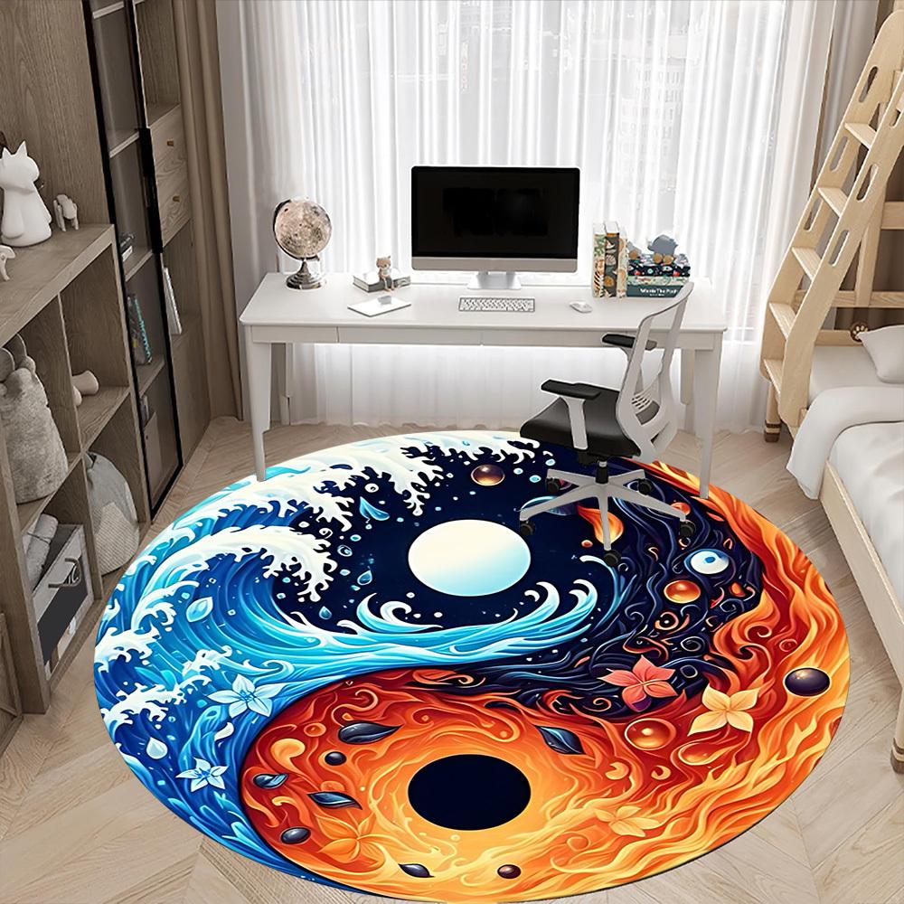 1pc Yin Yang Symbol Chair Carpet for Office, Round Non Slip Durable Large Size Office Carpet, Suitable for Office