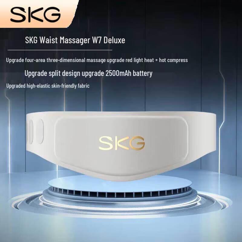 SKG W7 Waist Massager