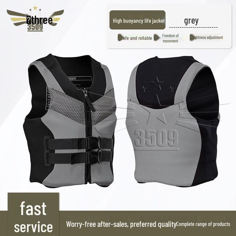 

Adult Portable Buoyancy Life Vest