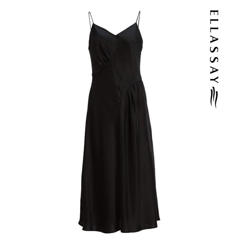 ELLASSAY Elegant Strappy Midi Dress EWD352Y08600