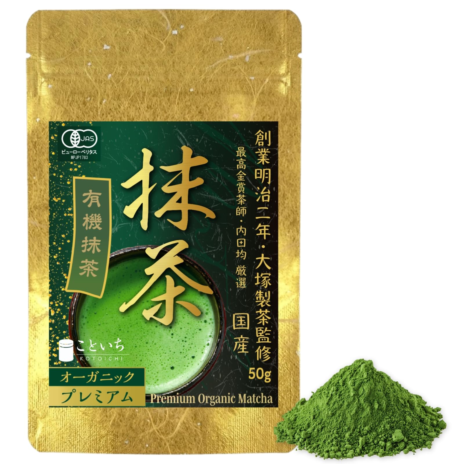 Kotoichi Premium Organic Matcha 50g Supervised by Otsuka a company founded in Selected by a tea JAS domestically produced powdered - Seicha,
