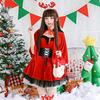 Milky Time 4-Piece Santa Costume Set for Women, Christmas Lolita Poncho, and Reindeer Headband