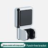 Punch-Free Adjustable Shower Head Wall Mount and Holder