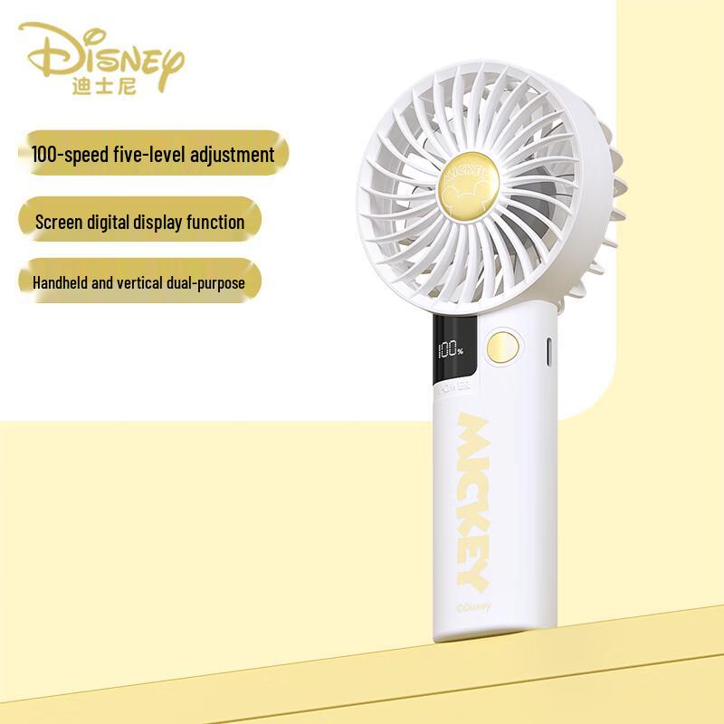 Disney Portable USB Rechargeable Mini Fan