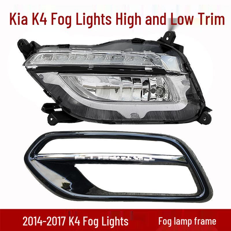

Kia K4 Front Bumper Fog Light Assembly: Upgrade from Low to High Trim with Daytime Running Lights Low Trim Fog Light Frame - Driver Side