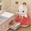 EPOCH Sylvanian Families Dollhouse - First Sylvanian Familie