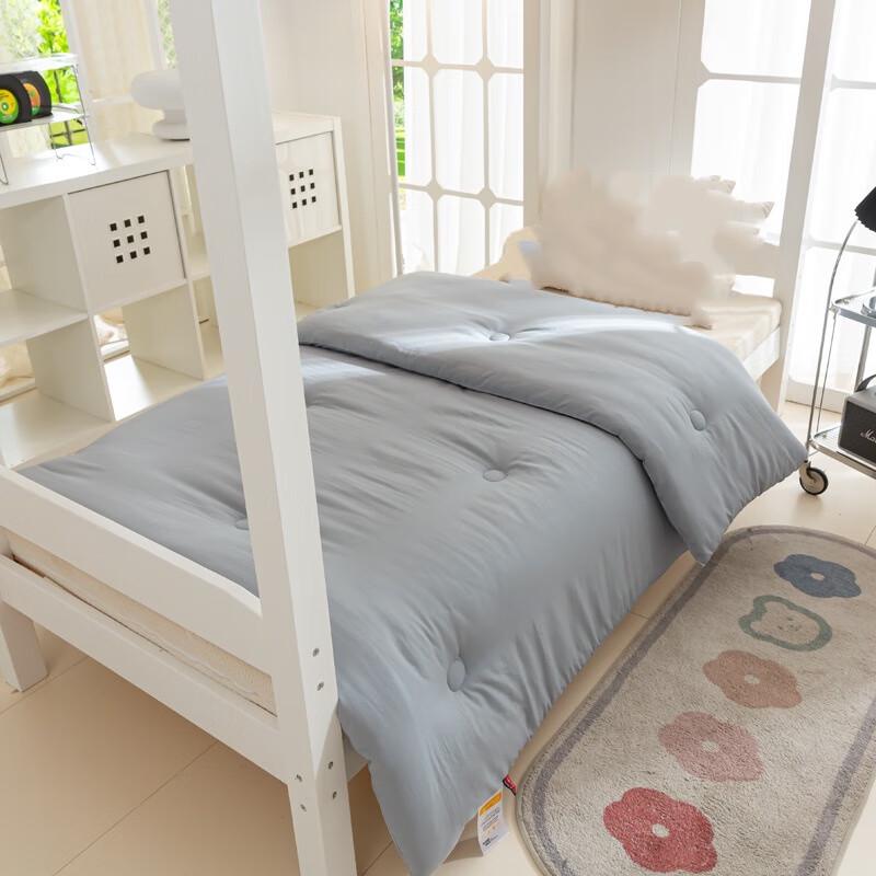 

Mling Soy Fiber Winter Quilt