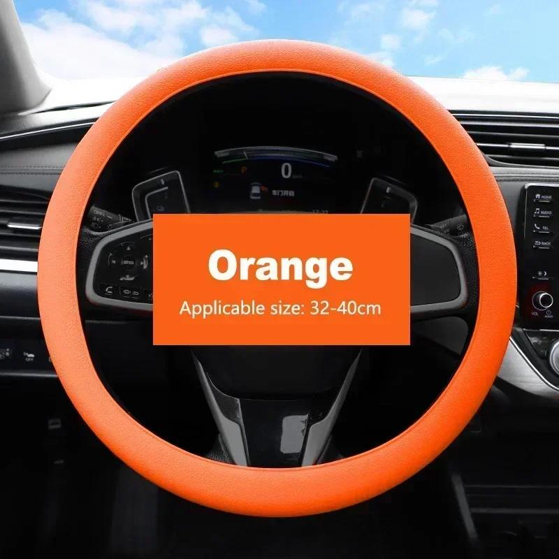 Car Steering Wheel Cover Universal Silicone Car Grip Handle Cover Silicone Protective Cover DIY Interior Accessories