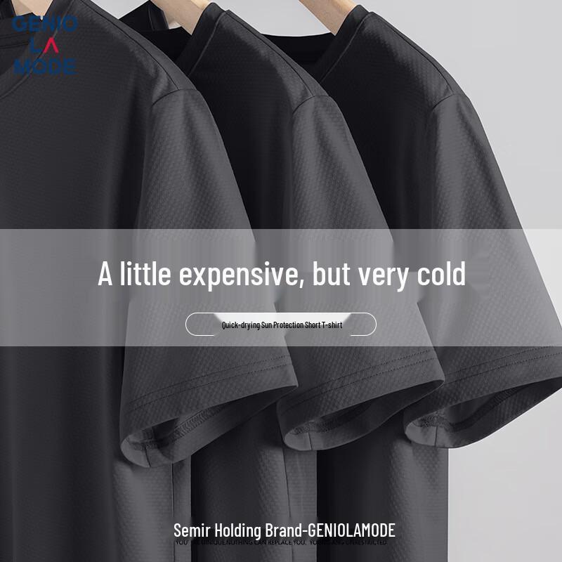 GENIOLAMODE Men s Ice Silk Quick-Dry T-Shirt 2XL