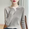 A New Slimming and Form-fitting Knitted Sweater for Autumn and Winter A Solid Color Round-neck Base Layer with A Sweater As An Inner Layer