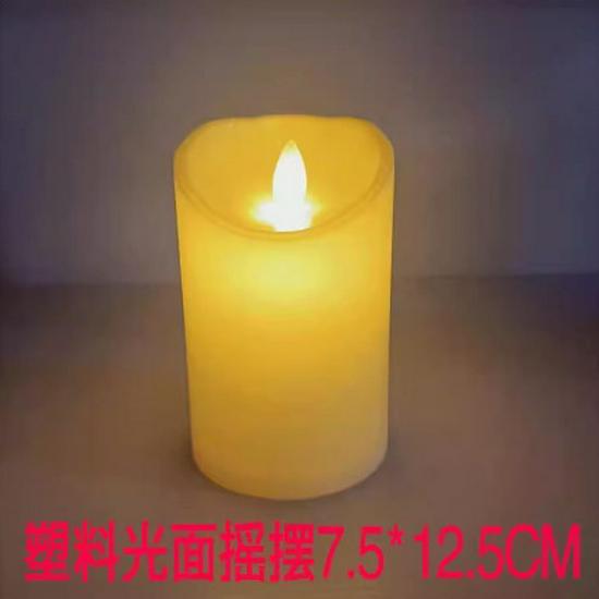 LED Battery-Powered Swaying Electronic Candle with Remote Control for Decorative Lighting