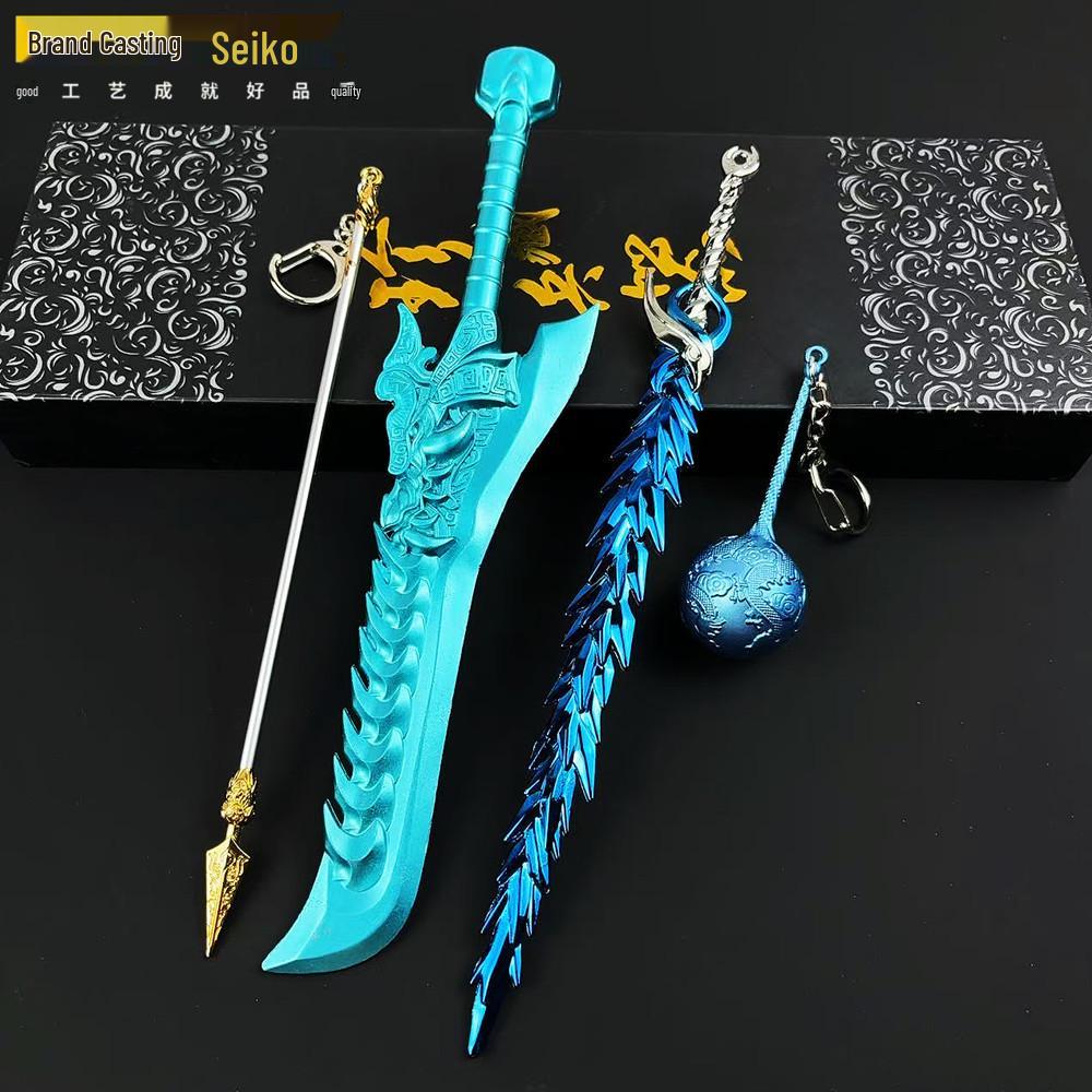 Anime Alloy Weapon Figurine Gift Set: Fire-Tipped Spear & Ao Bing Hammer