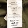 TATRAS Military jacket 2 khaki hood Women Used