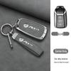 High-End Shell Buckle for Dongfeng Fengguang 580S/560, 330S/360/370, Ix5, and Aeolus AX7