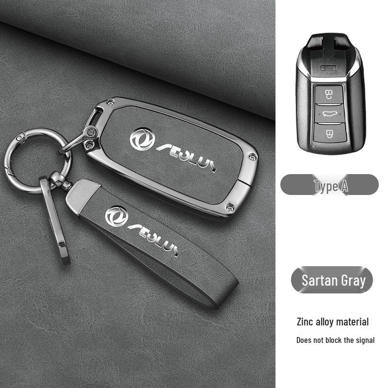 High-End Shell Buckle for Dongfeng Fengguang 580S/560, 330S/360/370, Ix5, and Aeolus AX7