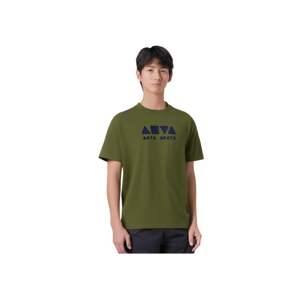 Anta Casual Series Simple Solid Color Loose Round Neck Pullover Short Sleeve T-Shirt Unisex Tops Rifle-Green 972538102-1