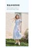 Fragrant Shadow French Blue Strap Dress for Women, 2026 Summer New Style, Floral Embroidery A-line Skirt, Vacation Fairy Skirt