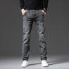JYL Autumn thick stretch jeans with secret winter landing direct daily luxury plus size