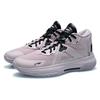 Li Ning Team Emblem Non-Slip Wear-Resistant Lightweight Mid-Top Basketball Shoes Men Basketball Shoes Light-Purple ABAR117-3