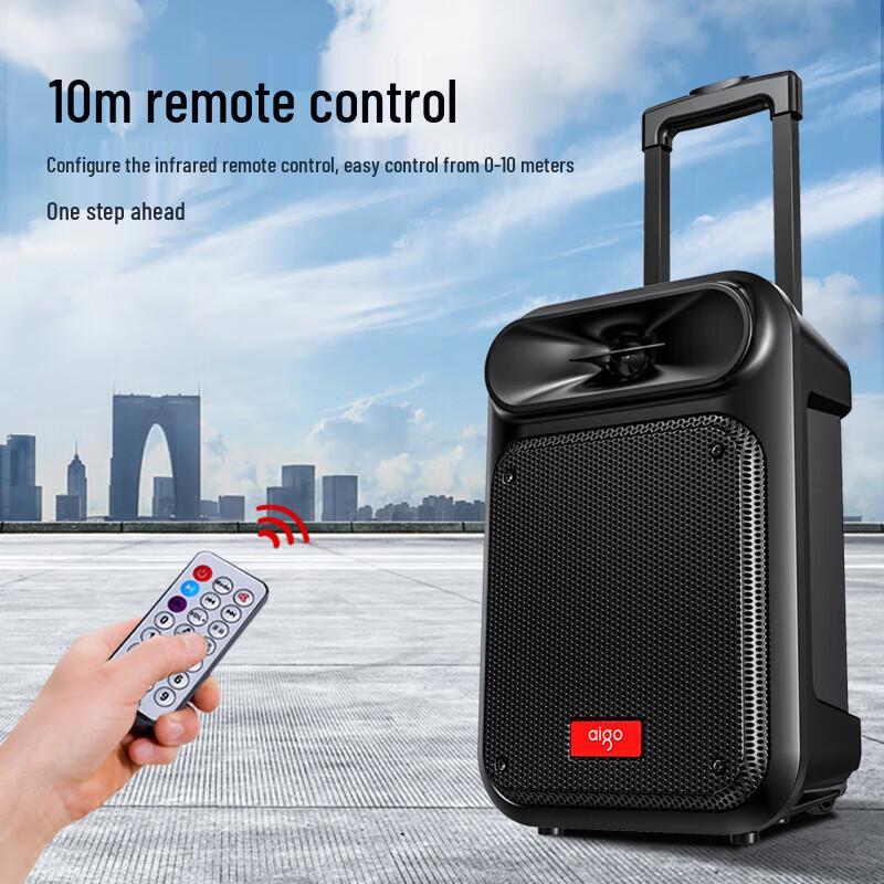 Aigo S55 Portable Bluetooth Trolley Speaker CN plug (adapter included)