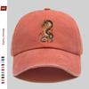 Pc Golden Dragon Print Baseball Cap Suitable for Dating Outdoor Sports Beach Vacations Fishing Cycling Parties  Casual We
