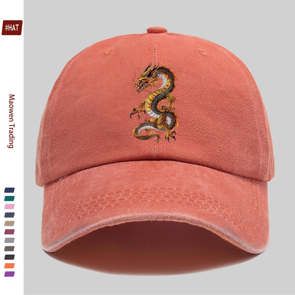 Pc Golden Dragon Print Baseball Cap Suitable for Dating Outdoor Sports Beach Vacations Fishing Cycling Parties Casual We