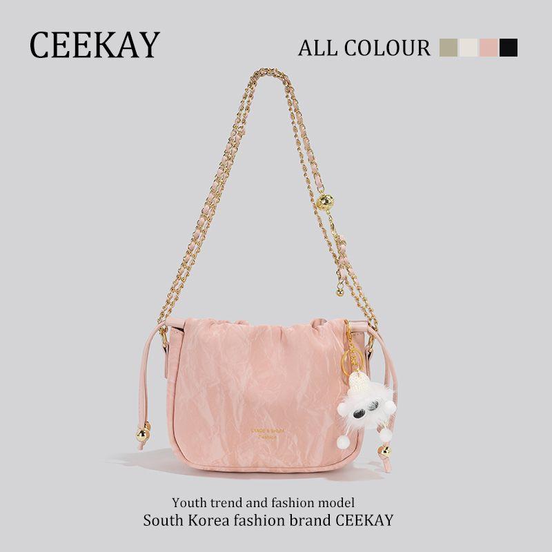 

Ceekay Fancy Super Popular Female Summer Niche Chain Bag Pink